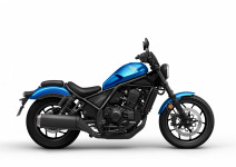 CMX 1100 REBEL