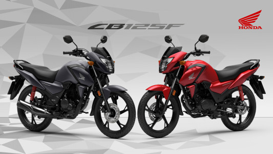 Nouveau CB125F 2026