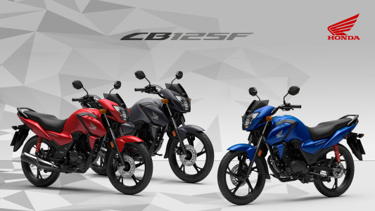 Nouveau CB125F 2026
