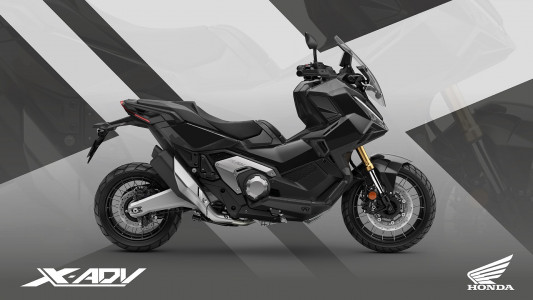 Nouveau X-ADV 2025